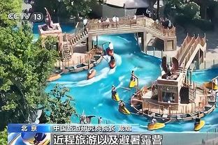 beplay网站是什么截图3